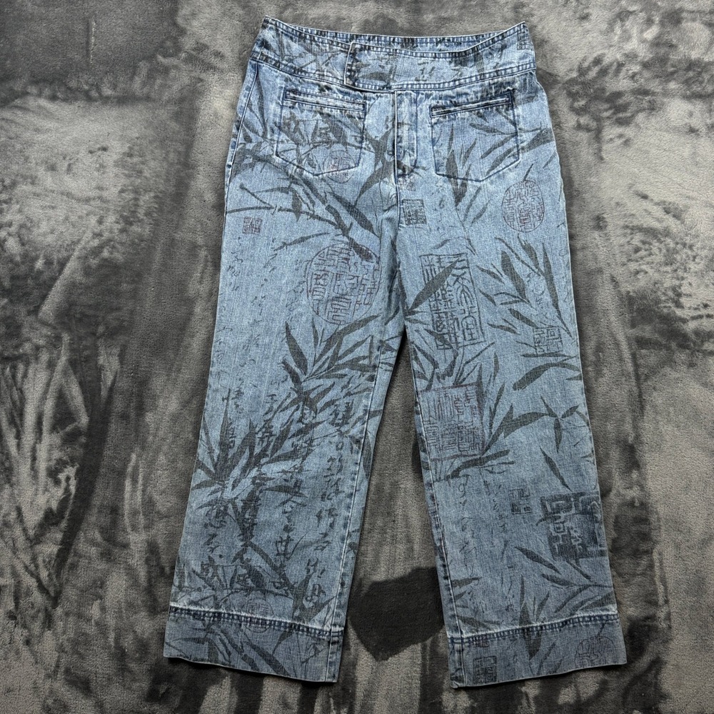 Chico's Design Crop Jeans Womens 1 Blue Bamboo Calligraphy Print Wide Leg Denim